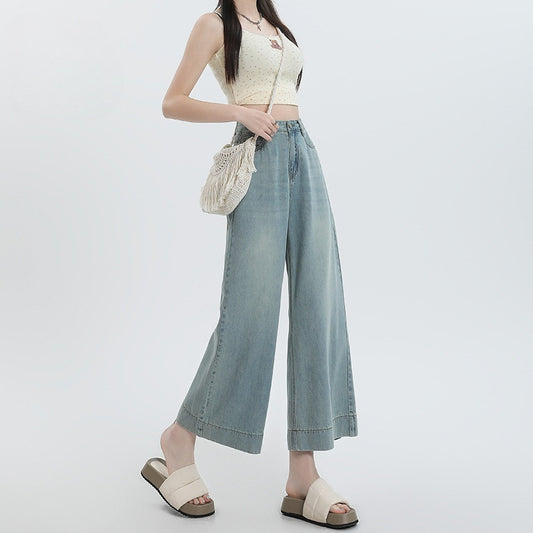 Straight pear shaped ice silk wide leg pants