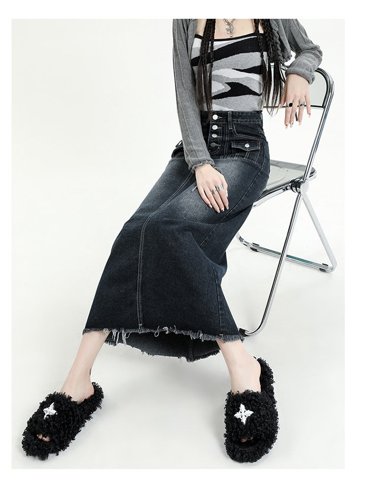 Women's Fur Edge Retro Denim Skirt