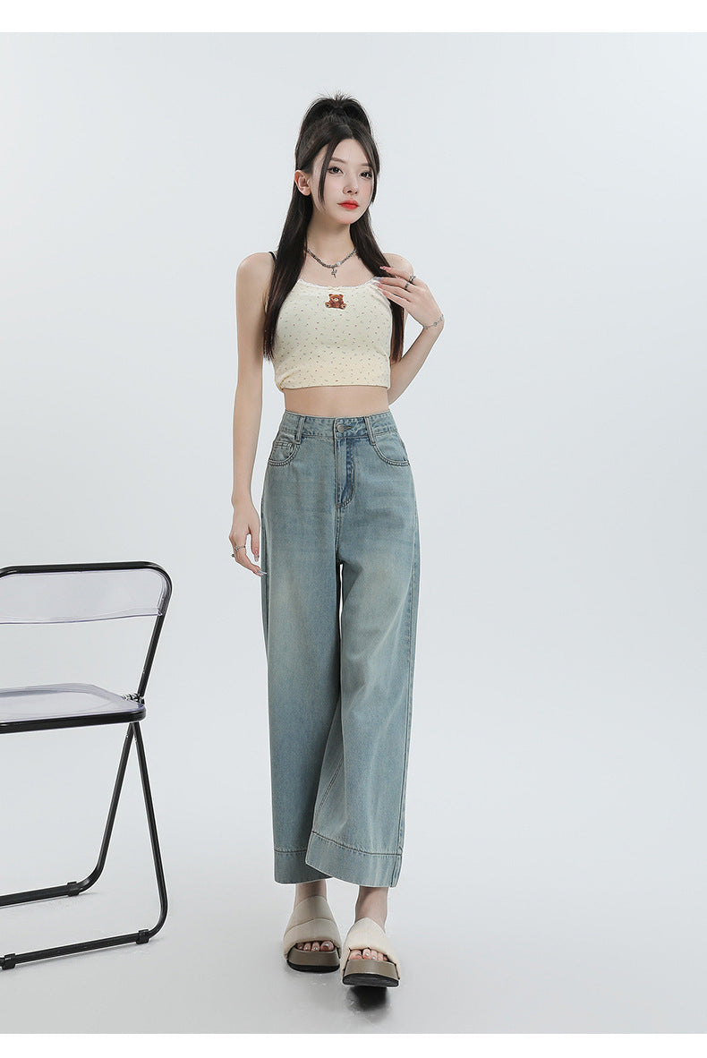 Straight pear shaped ice silk wide leg pants