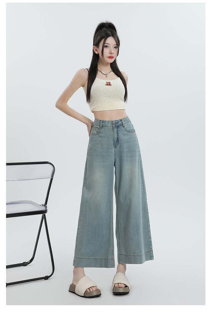 Straight pear shaped ice silk wide leg pants