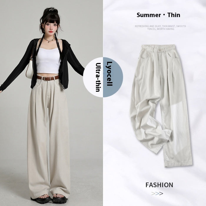 New High Waist Belly Contracting Versatile Breathable Draping Lengthened Wide Leg Pants