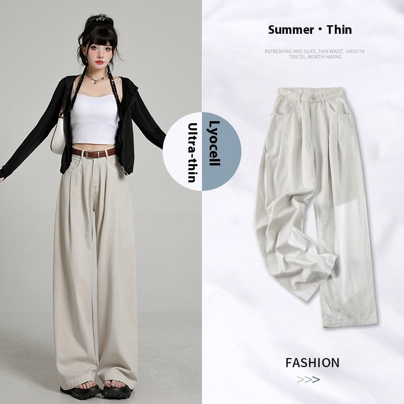 New High Waist Belly Contracting Versatile Breathable Draping Lengthened Wide Leg Pants