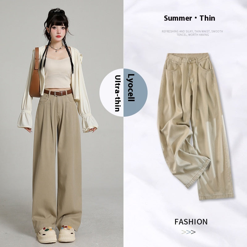 New High Waist Belly Contracting Versatile Breathable Draping Lengthened Wide Leg Pants