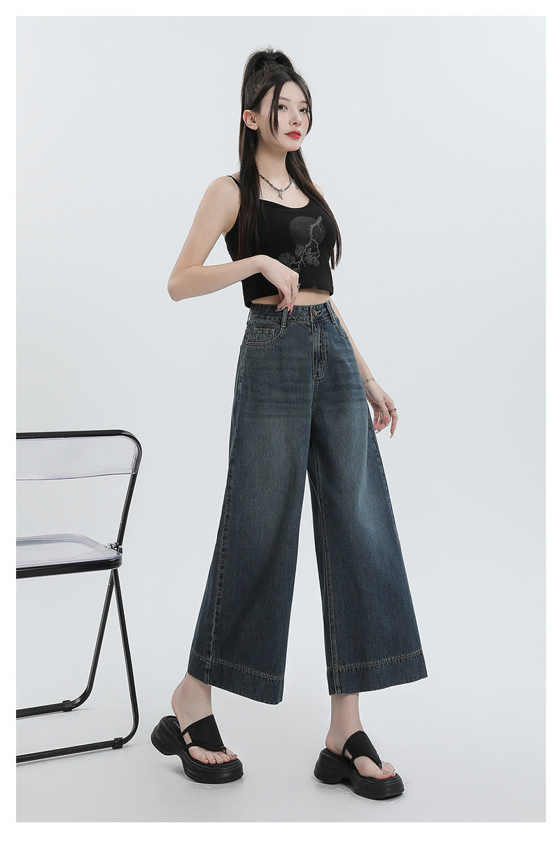 Straight pear shaped ice silk wide leg pants