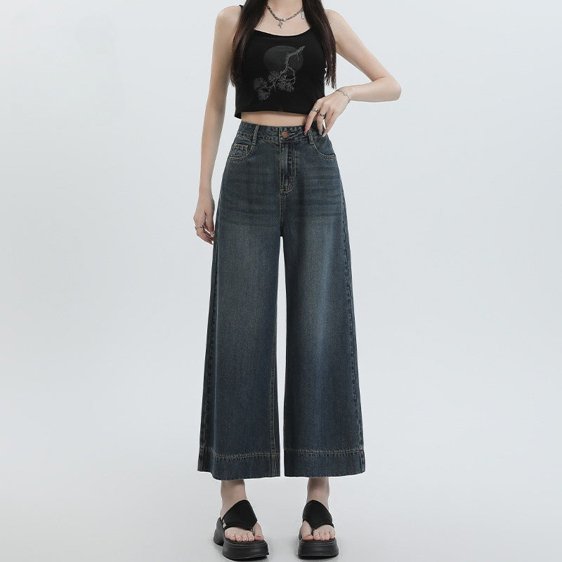 Straight pear shaped ice silk wide leg pants