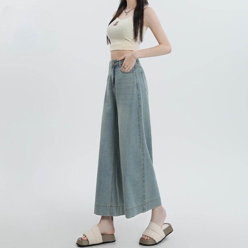 Straight pear shaped ice silk wide leg pants