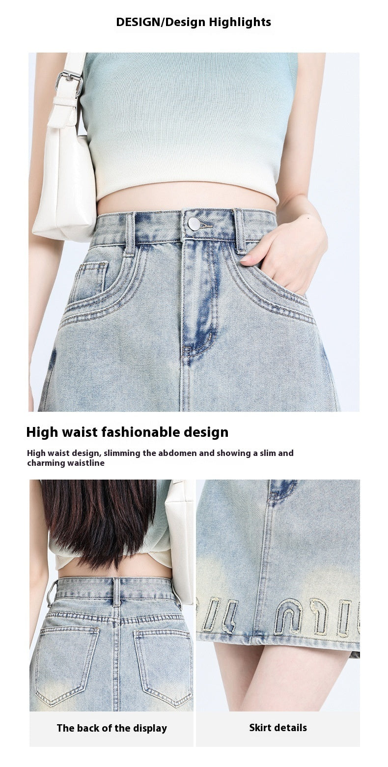 High Waist Summer New Denim Blue Skirt Women's Slimming